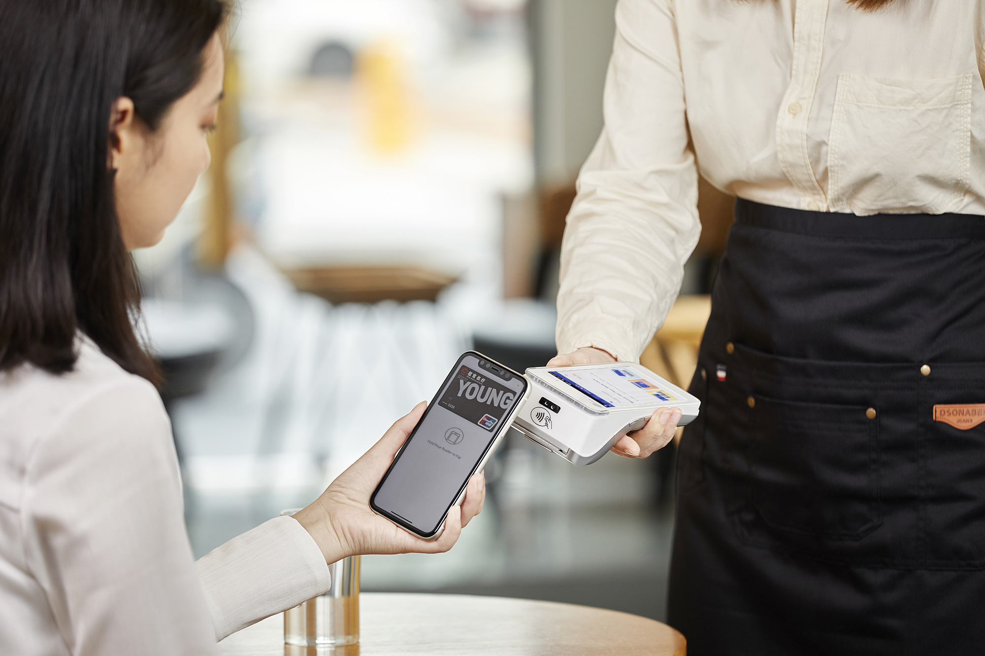 Le paiement par mobile